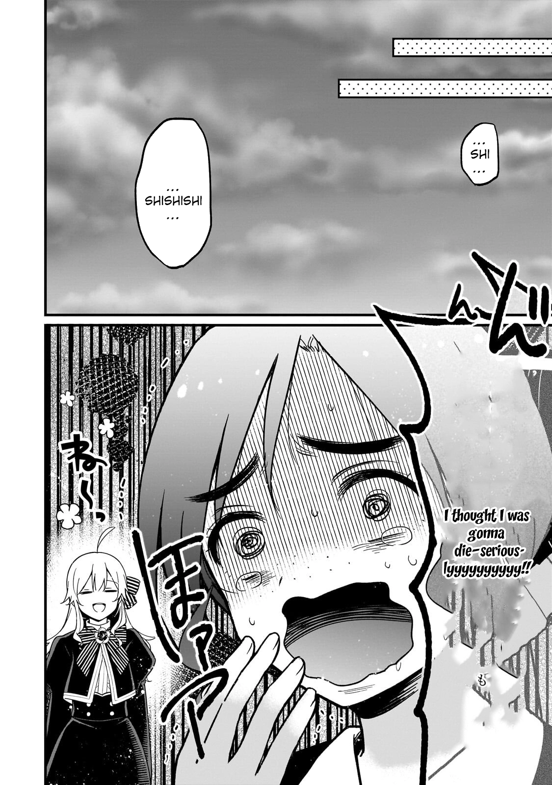Little Lord of the Great Plains: A Reincarnated Gamer Girl’s Frontier Adventure Chapter 8 Page 14